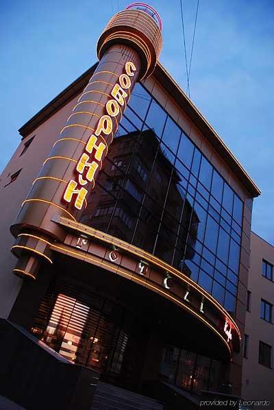 Soborniy Hotel Zaporizhia Kültér fotó